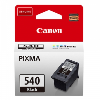 Cartucho de Tinta Canon PG540 - Negro