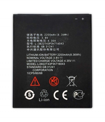 Bateria Compatible Zte Blade L7 - Li3822t43p3h716043 (2200mah) / Capacidad Original / Repuesto Nuevo Calidad Maxima / Envio