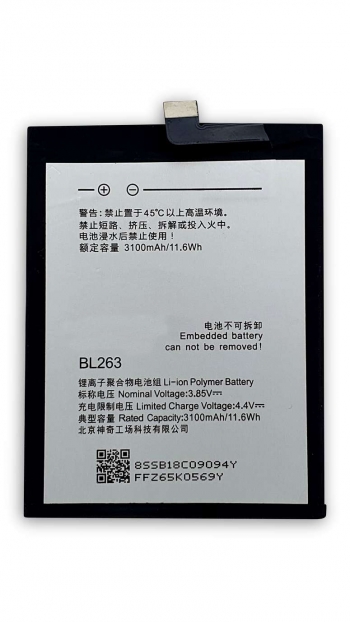 Bateria Compatible Lenovo Zuk Z2 Pro / Z2121 / K80m / K920 | Bl263 / 3100mah / Capacidad Original / Repuesto Nuevo Calidad