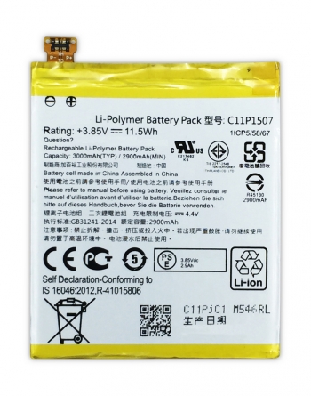 Bateria Compatible Asus C11p1507 - Zenfone Zoom / Zx551 / Zx551ml / Z00xs / Z00xsb / Zx550 -  (3000mah) / Capacidad Original /