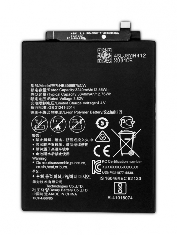 Bateria Compatible Huawei Nova 2 Plus / Nova 2s/  Mate 10 Lite / G10 / Honor 7x / Nova 2i / Honor 9i - Hb356687ecw (3340mah) /