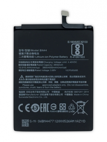 Bateria Compatible Xiaomi Bn44 - Xiaomi Redmi 5 Plus / Redmi Note 5 (4000mah) / Capacidad Original / Repuesto Nuevo Calidad