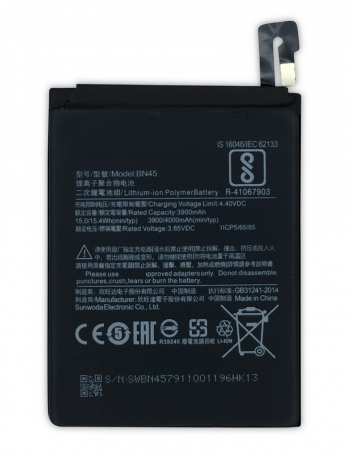 Bateria Compatible Xiaomi Bn45 - Xiaomi Redmi Note 5 Pro (4000mah) / Capacidad Original / Repuesto Nuevo Calidad Maxima / Envio