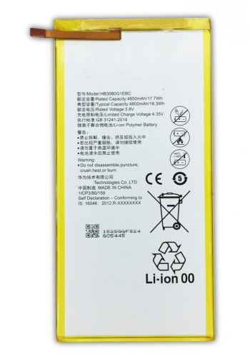 Bateria Compatible Huawei Mediapad T3 (10) / M1 (8.0) / Honor S8 | Hb3080g1ebc / 4800mah / Capacidad Original / Repuesto Nuevo