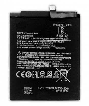 Bateria Compatible Xiaomi Bm3l - Xiaomi 9 / Mi9 / M9 / Mi 9 |  / 3300mah / Capacidad Original / Repuesto Nuevo Calidad Maxima /