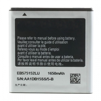 Bateria Compatible Samsung Galaxy S / I9000 / S Plus - Eb575152lu (1650mah) / Capacidad Original / Repuesto Nuevo Calidad