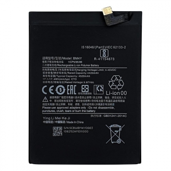 Bateria Xiaomi Poco F3 Pro / Redmi K40 Pro / Pocophone | Bm4y (4520mah) / Capacidad Original / Repuesto Nuevo Calidad Maxima /