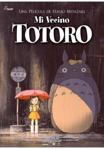 Mi Vecino Totoro (poster)