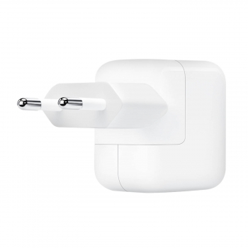 Cargador Usb 12w Original Apple – Blanco