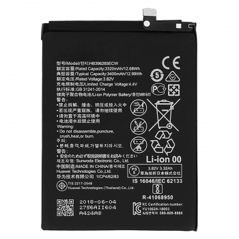 Batería Interna Original Huawei Hb396285ecw Para Huawei P20 / Honor 10 3300 Mah