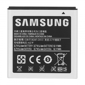 Batería Original Eb575152lu Para Samsung Galaxy S Plus I9001 - 1650 Mah