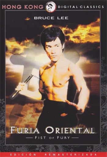 Furia Oriental (fist Of Fury)