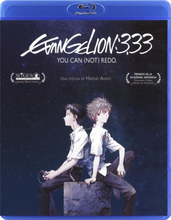 Evangelion 3.33 You Can (not) Redo (blu-ray)