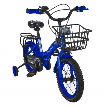 Bicicletas Infantiles De 7 A 9 Años Con Ruedines Y Cesta Color: Gris 18 Pulgadas