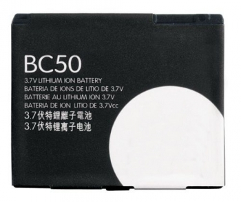 Bateria Compatible Motorola Bc50 - Krzr / K1 E6 / E690 / V3 /  L2 / L6 / L6i / L7 / L8 / V1150 / Z3 (700mah ) / Capacidad