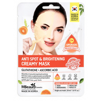 Mascarilla facial en crema aclaradora y antimanchas con glutatión y ácido absórbico MBeauty 1 ud.
