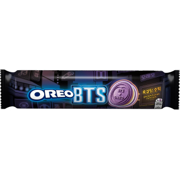 Galletas de chocolate rellenas de crema sabor tortita de azúcar moreno Oreo BTS 157 g.