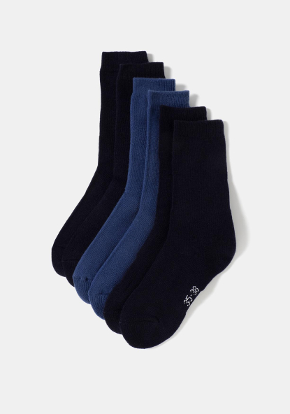 Rebajas en Moda - Tu tienda de ropa online en Carrefour TEX