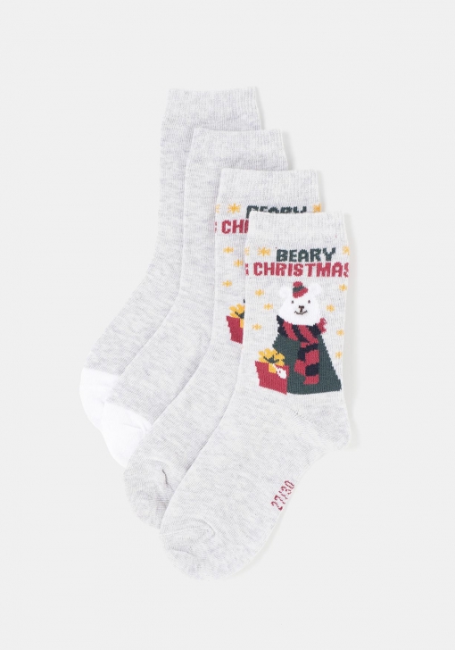 Buque de guerra Inocente Presidente Pack dos calcetines Navideños Infantil TEX | Las mejores ofertas en moda -  Carrefour.es