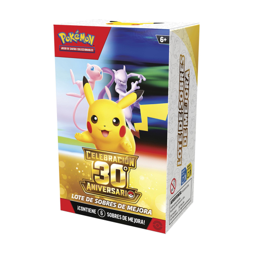 Booster Box