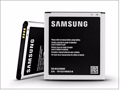 Original Samsung Galaxy J3 2016 J320, J5 2015 J500, Grand Prime G530f ( Bg530cbe Bg530bbe ) Mah con Ofertas en Carrefour | Las mejores ofertas de Carrefour