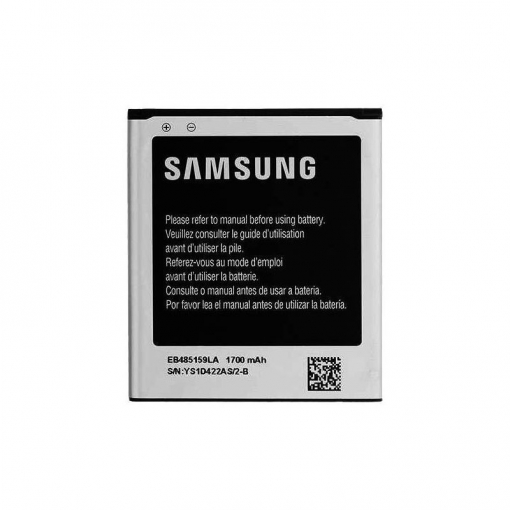 Batería para Samsung s7710 Galaxy Xcover 2 eb484659vu accu de Bluestar 