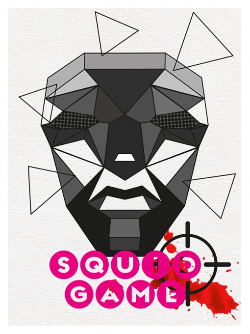 Squid Game - Póster De Firma - Póster De Pared - Formato Retrato - Papel Bellas Artes 270g - Design Mask - 40x60cm