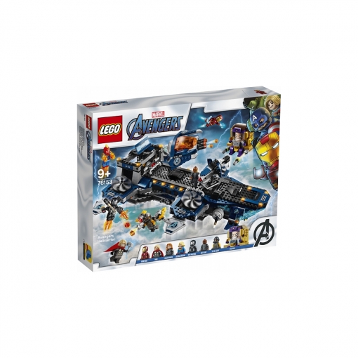 Retocar silencio Síguenos 76153 El Helicóptero Lego Marvel Super Heroes Avengers con Ofertas en  Carrefour | Las mejores ofertas de Carrefour