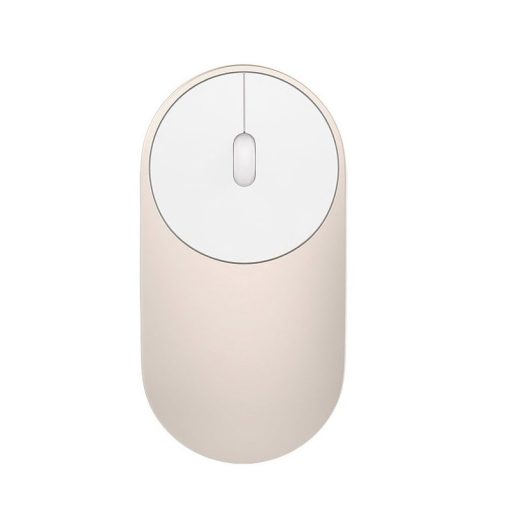 Xiaomi Ratón Inalámbrico + Bluetooth Mi Portable Mouse Oro 1200dpi con  Ofertas en Carrefour | Las mejores ofertas de Carrefour
