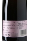 Dominio De La Vega Rose Brut Reserva Especial Pinot Noir Cava Reserva Especial - 3